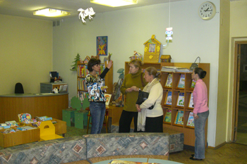 Российская государственная Детская библиотека