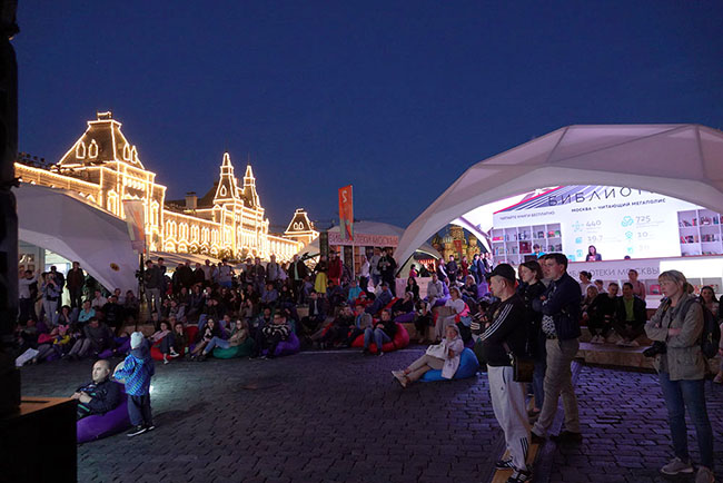 В Москве завершился книжный фестиваль «Красная площадь»