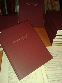 Полное собрание сочинений В.А. Моцарта
