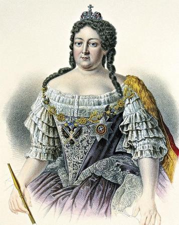 «Анна Иоанновна. 15 февраля 1730 — 17 октября 1740»