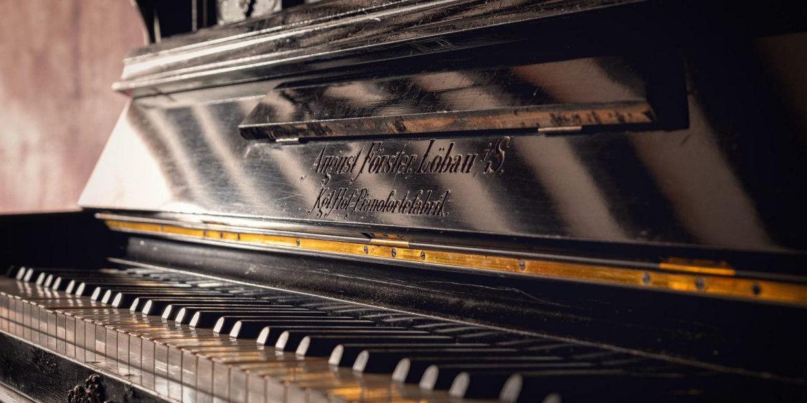 «Три века фортепиано»