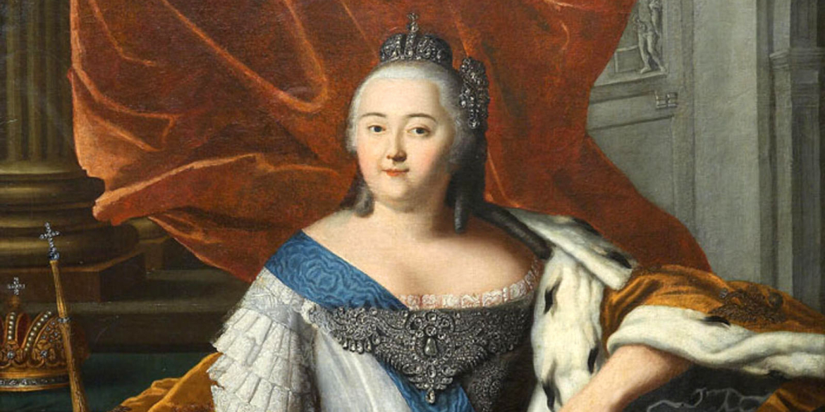 «Великая Петрова дщерь. Императрица Елизавета Петровна. 1741—1761»