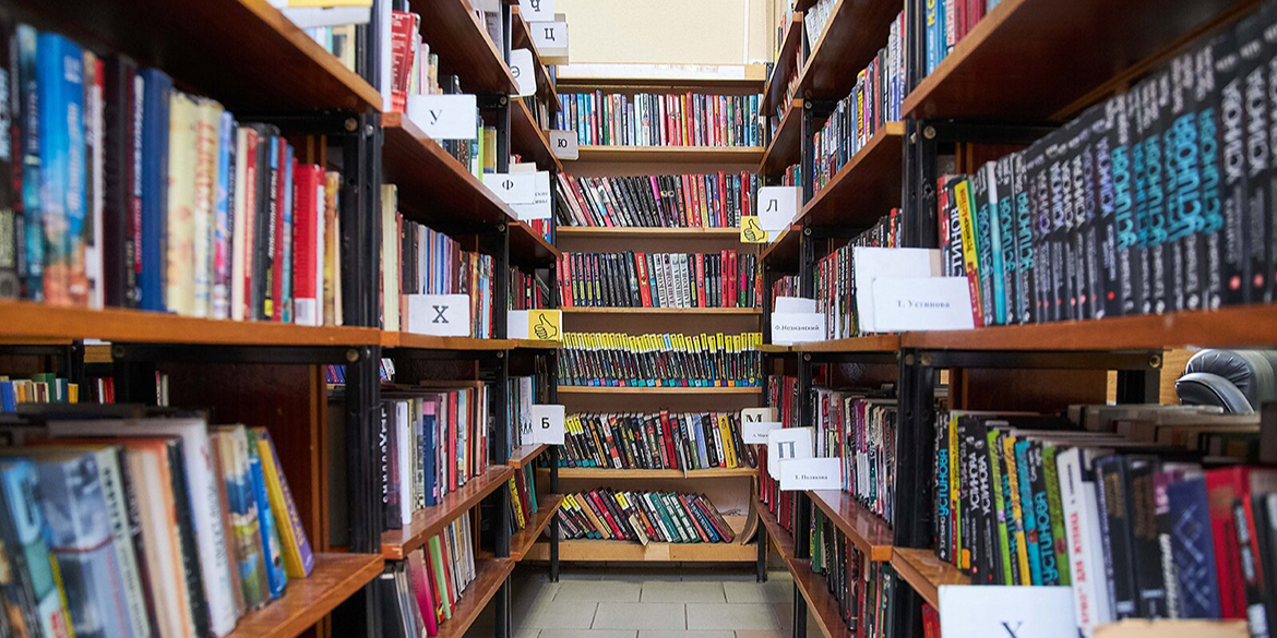 Книги, журналы и ноты: более 223 тысяч изданий передадут в дар жителям