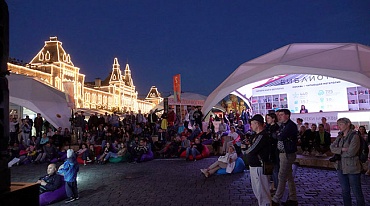 В Москве завершился книжный фестиваль «Красная площадь»