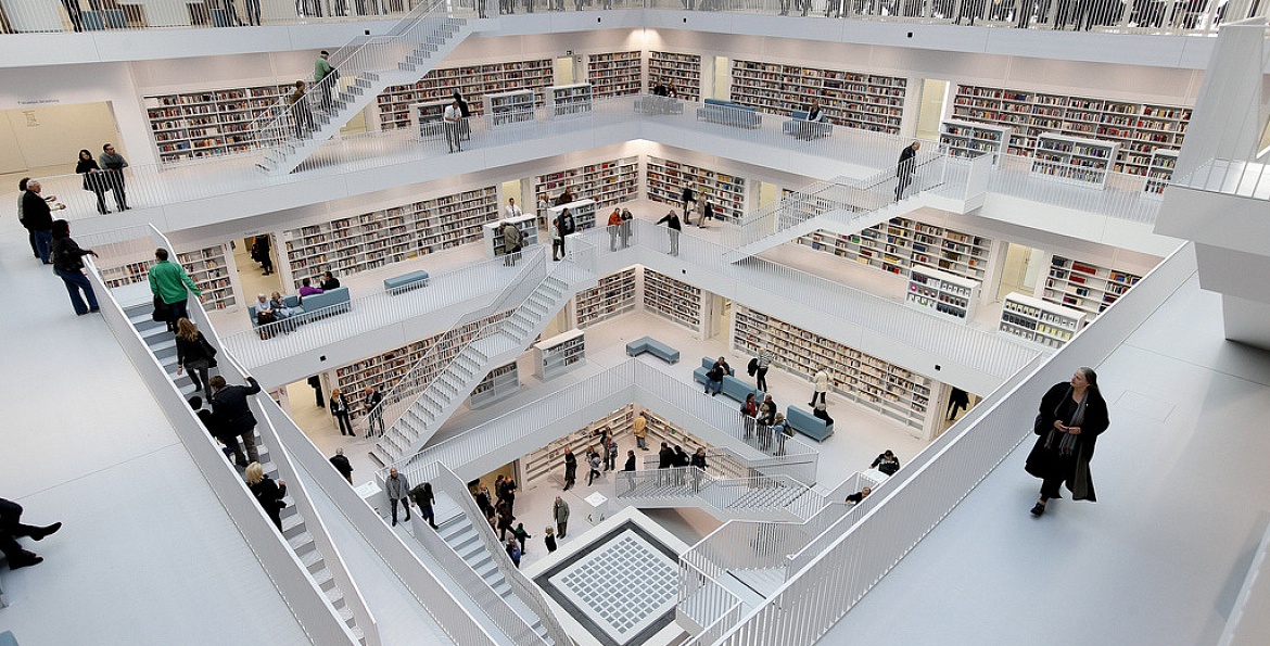Открытие грандиозной библиотеки в Штутгарте