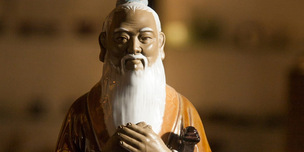 «День Конфуция» 