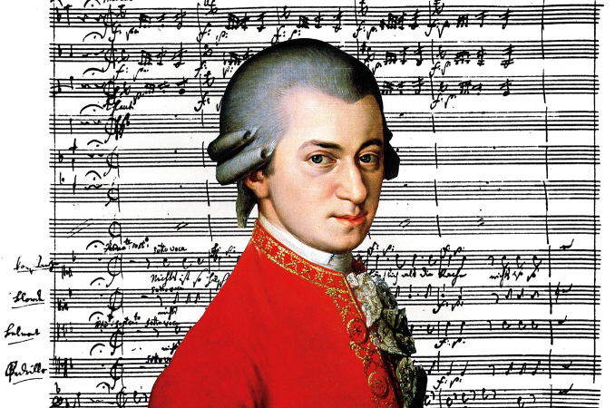 «Загадка Моцарта»