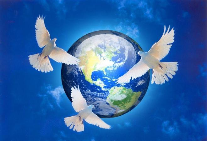 «День мира»